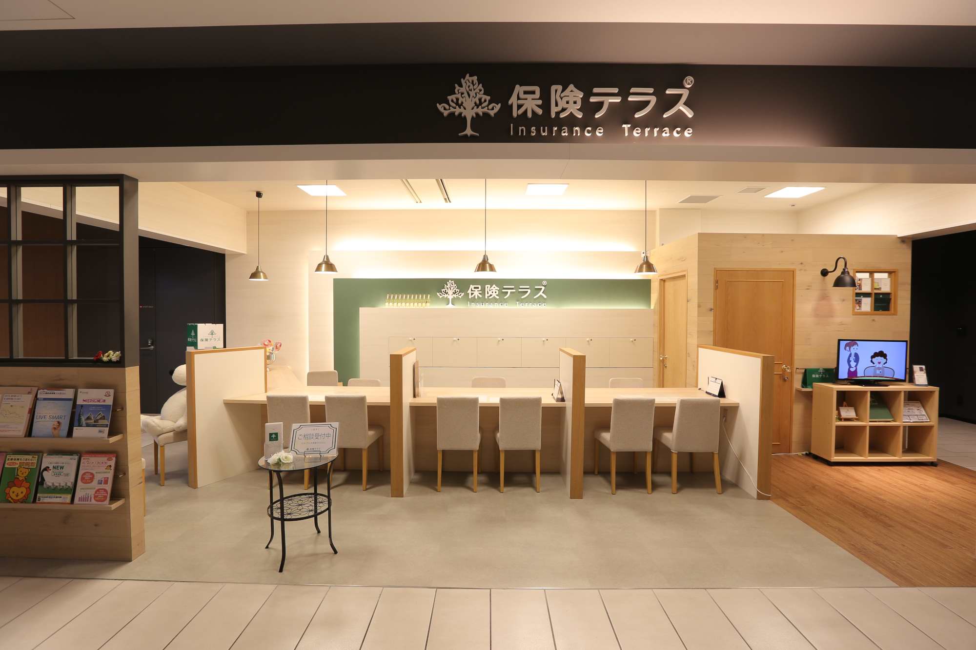 保険テラス　グランフロント大阪店の店舗写真