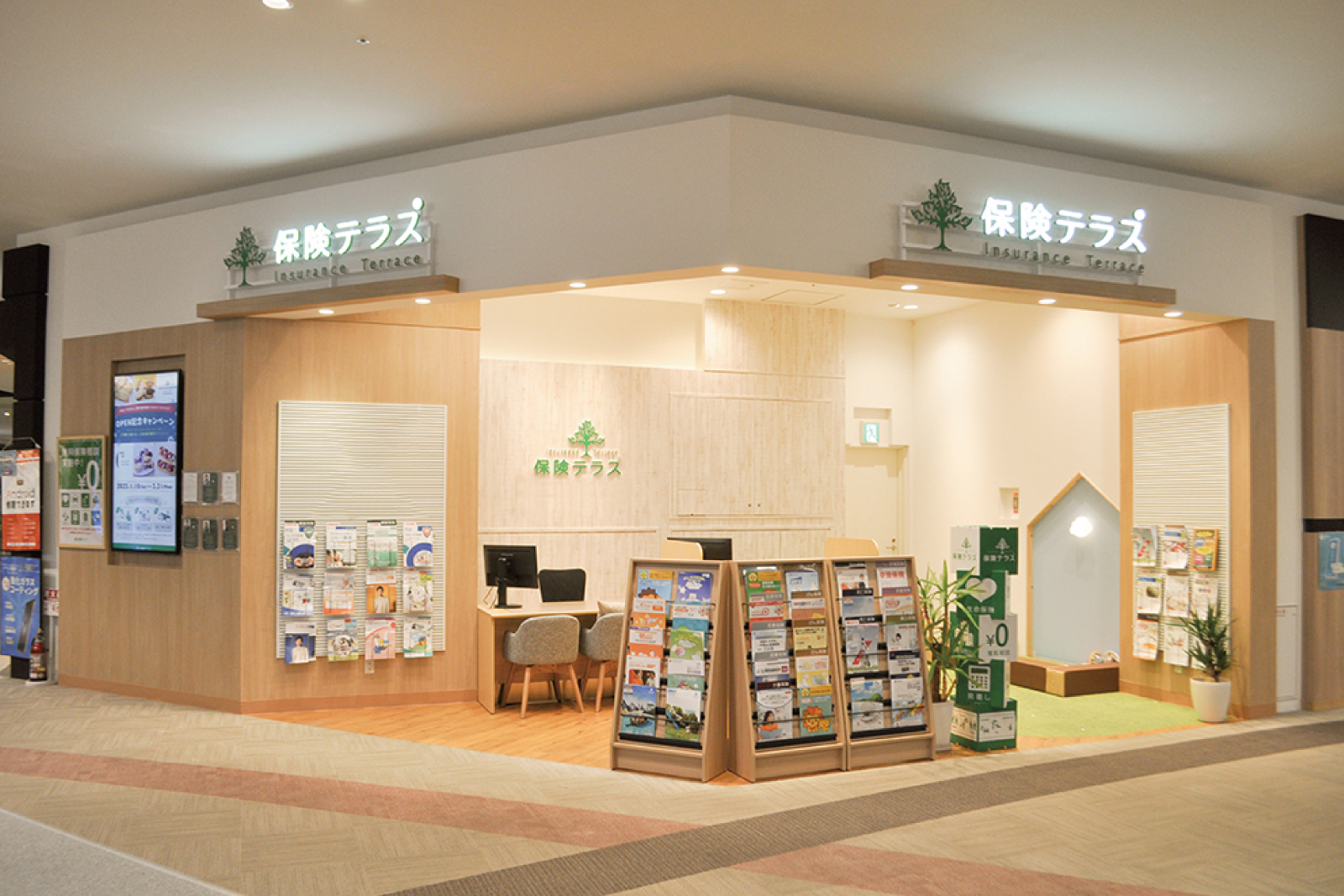 保険テラス　ららぽーと名古屋みなとアクルス店の店舗写真